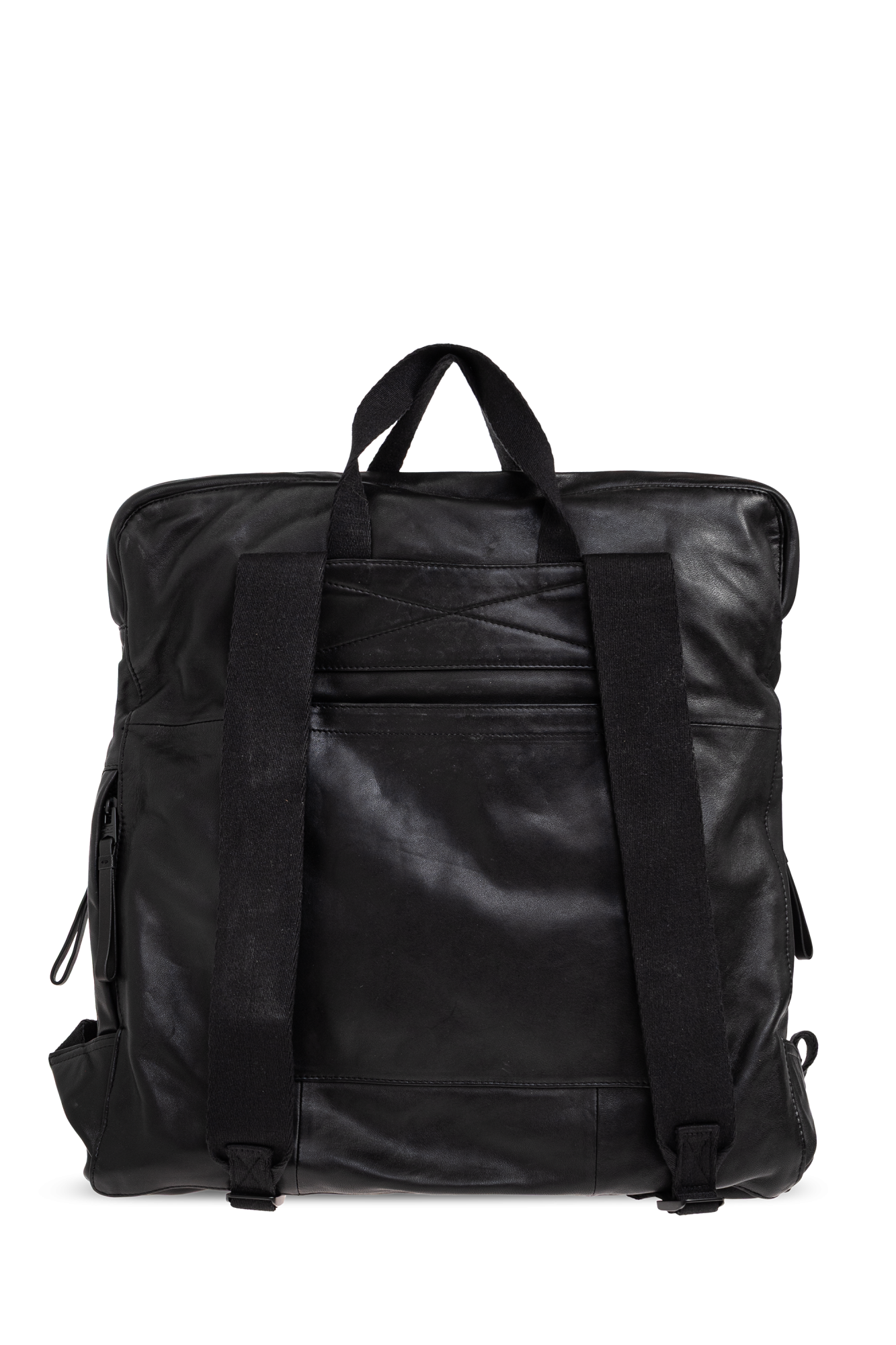 AllSaints Haven backpack | Men's | Vitkac